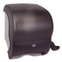 SCA TISSUE Tork® 83TR Compact Hand Towel Roll Dispenser, 12.49 x 8.6 x 12.82, Smoke