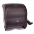 SCA TISSUE Tork® 83TR Compact Hand Towel Roll Dispenser, 12.49 x 8.6 x 12.82, Smoke