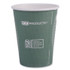 ECO-PRODUCTS,INC. EP-BHC12-WA World Art Renewable and Compostable Hot Cups, 12 oz, Paper, Gray, 50/Pack, 20 Packs/Carton