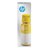 HEWLETT PACKARD SUPPLIES HP 1VU28AN HP 31, (1VU28AN) High-Yield Yellow Original Ink Bottle