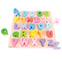 BIGJIGS TOYS Bigjigs® Toys Chunky Alphabet Puzzle - Uppercase