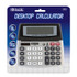 BAZIC PRODUCTS BAZIC Products® 12-Digit Dual Power Desktop Calculator with Adjustable Display