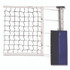 CHAMPION SPORT Sports VN700 Olympic Power Volleyball Net, 32 ft x 3 ft