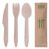 ECO-PRODUCTS,INC. EPS215 Wood Cutlery, General Purpose, Fork/Knife/Napkin/Spoon, Natural, 500/Carton