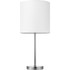 SP RICHARDS Lorell 99966  Linen Shade LED Lamp, Table, White/Silver