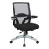 OFFICE STAR PRODUCTS Office Star 867-B36N64R  Space Seating 867 Series Ergonomic Mesh Mid-Back Managers Chair, Black/Silver