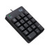 ADESSO INC AKB601UB Spill-Resistant 18-Key Numeric Keypad, Black