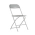 Keep an extra seat readily available for guests with this folding chair, which features an 18-gauge steel frame and a sturdy plastic seat and back. The lightweight design is easy to carry, and the folding and nesting abilities make this chair simple to store when its not in use.  18-gauge steel frame with a powder-coat finish provides strength, durability and a 650-lb weight capacity.  Plastic seat and back afford a lightweight design for easy transport.  Textured seat helps prevent slipping.  Drain holes assist with keeping the seat dry when used outdoors.  Non-marring caps help protect your flooring.  Folds down to 38-1/4inH x 17-1/2inW x 2-1/2inD and nests with other chairs (sold separately) for simple storage.  Save time - no assembly required.