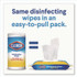 CLOROX SALES CO. 31404 Disinfecting Cleaning Wipes, Easy Pull Pack, 1-Ply, 8 x 7, Lemon Scent, White, 75 Towels/Box, 6 Boxes/Carton