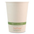 WORLD CENTRIC CUSU12 NoTree Paper Hot Cups, 12 oz, Natural, 1,000/Carton