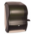 SCA TISSUE Tork® 84TR Hand Towel Roll Dispenser, 12.94 x 9.25 x 15.5, Smoke