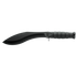 Ka-Bar 1280 Combat Kukri