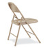 NATIONAL PUBLIC SEATING BASICS by NPS® 901 900 Series All-Steel Folding Chair, Supports Up to 250 lb, 17.75" Seat Height, Beige Seat, Beige Back, Beige Base, 4/Carton