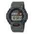 Casio TRT110H-3AV Mud-Resistant Digital Watch w/ Vibration Alarm