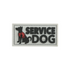Maxpedition SVDGS Service Dog (Tactical)