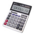 INNOVERA 15968 15968 Profit Analyzer Calculator, 12-Digit LCD