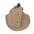 Safariland 1186057 Model 7378 7TS ALS Concealment Paddle and Belt Loop Combo Holster for Glock 17 Gens 1-4