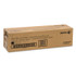 XEROX CORP. 013R00657 013R00657 Drum Unit, 67,000 Page-Yield, Black
