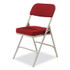NATIONAL PUBLIC SEATING NPS® 3218 3200 Series Premium Fabric Dual-Hinge Folding Chair, Supports Up to 300 lb, Burgundy Seat, Burgundy Back, Gray Base, 2/Carton