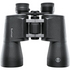 Bushnell PWV2050 20x50 2.0 Aluminum MC, Metal Chass, Rubber Armor, Hang Box 5L