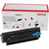 XEROX CORPORATION Xerox 006R04378  Original Extra High Yield Laser Toner Cartridge - Black - 1 Pack - 20000 Pages