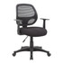 Stay comfortable during the workday while seated in the Boss Commercial Grade Ergonomic Mesh High-Back Task Chair With Arms. Integrated lumbar support offers ample support during long periods of sitting. Rolling casters allow you to move around your space with ease.  Ergonomic office chair provides comfort throughout the day.  Recommended for professional use 8-10 hours per day.  Weight capacity tested to support 275 lb.  Overall Dimensions: 40inH x 19inW x 25-1/2inD.  High back.  Mesh back and fabric seat.  Lumbar support.  Adjustable chair with tilt angle, armrest and swivel tilt adjustments.  Integrated T-arm armrests.  Rolling chair with heavy-duty double wheel casters.  Assembly required.  Antimicrobial is an agent that kills microorganisms or stops their growth.