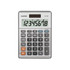 Make quick calculations using this Casio MS-80B Desktop Calculator. Thanks to the compact design, its easy to find a spot for this Casio calculator at your desk and tuck it away in your briefcase for use on the go.  Features a silver, metallic finish.  Easy-to-read 8-digit display.  Features various easy-to-use functions. Includes tax & currency exchange function, constants for +/-/x/&divide;, independent memory, mark-up/mark-down, +/-, 00 and back space key for quick correction.  Battery- and solar-powered to work anywhere.
