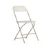 Keep an extra seat readily available for guests with this folding chair, which features an 18-gauge steel frame and a sturdy plastic seat and back. The lightweight design is easy to carry, and the folding and nesting abilities make this chair simple to store when its not in use.  18-gauge steel frame with a powder-coat finish provides strength, durability and a 650-lb weight capacity.  Plastic seat and back afford a lightweight design for easy transport.  Textured seat helps prevent slipping.  Drain holes assist with keeping the seat dry when used outdoors.  Non-marring caps help protect your flooring.  Folds down to 38-1/4inH x 17-1/2inW x 2-1/2inD and nests with other chairs (sold separately) for simple storage.  Save time - no assembly required.