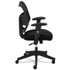 HON COMPANY VL531MM10 VL531 Mesh High-Back Task Chair with Adjustable Arms, Supports Up to 250 lb, 18" to 22" Seat Height, Black