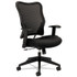 HON COMPANY VL702MM10 VL702 Mesh High-Back Task Chair, Supports Up to 250 lb, 18.5" to 23.5" Seat Height, Black