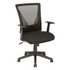 Create versatile seating in your home office with this Realspace Radley mesh mid-back task chair. An adjustable height and tilt feature enable seamless customization, and the waterfall seat cushion helps reduce stress on your legs. The soft upholstery and breathable mesh deliver plush comfort and allow free airflow.  Backrest features lumbar support to deliver added comfort.  T-arms for additional support to the shoulders and upper body.  Backed by the manufacturers 3-year limited warranty.  ANSI/BIFMA Compliant - This product has been tested and verified for compliance with rigorous performance requirements and safety standards related to specific furniture products.  Suitable as an office home chair or as a Student desk chair.