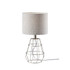 ADESSO INC SL1153-22 Adesso Simplee Victor Table Lamp, 19inH, Brushed Steel/Light Gray