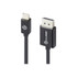 ALOGIC USA ALOGIC ELMDPDP-02  Elements Series - DisplayPort cable - Mini DisplayPort (M) to DisplayPort (M) - 6.6 ft - black