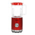 CRYSTAL PROMOTIONS 995116544M Better Chef 3-Cup Compact Blender, Red