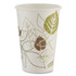 GEORGIA PACIFIC Dixie® 2346PATH Pathways Paper Hot Cups, 16 oz, White/Brown, 50/Sleeve, 20 Sleeves/Carton
