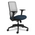 HON COMPANY SVM1ALIFC90T Solve Series Mesh Back Task Chair, Supports Up to 300 lb, 18" to 23" Seat Height, Midnight Seat, Fog Back, Black Base