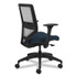 HON COMPANY SVM1ALIFC90T Solve Series Mesh Back Task Chair, Supports Up to 300 lb, 18" to 23" Seat Height, Midnight Seat, Fog Back, Black Base