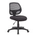 NORSTAR OFFICE PRODUCTS INC. B605 Boss Office Products Commercial Grade Ergonomic Mesh High-Back Task Chair, Black