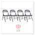 ALERA CA941 Armless Steel Folding Chair, Supports Up to 275 lb, Black Seat, Black Back, Black Base, 4/Carton