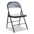 ALERA CA941 Armless Steel Folding Chair, Supports Up to 275 lb, Black Seat, Black Back, Black Base, 4/Carton