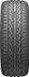 Hankook Ventus V2 concept2 205/45R17 Tire