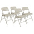 NATIONAL PUBLIC SEATING CORP 1202 National Public Seating Series 1200 Folding Chairs, Gray, Set Of 4 Chairs