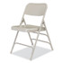 NATIONAL PUBLIC SEATING NPS® 302 300 Series Deluxe All-Steel Triple Brace Folding Chair, Supports Up to 480 lb, 17.25" Seat Height, Gray, 4/Carton
