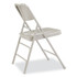 NATIONAL PUBLIC SEATING NPS® 302 300 Series Deluxe All-Steel Triple Brace Folding Chair, Supports Up to 480 lb, 17.25" Seat Height, Gray, 4/Carton