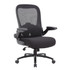 Update your office space with a Boss Heavy-Duty Flip Arm Ergonomic Mesh High-Back Task Chair. Integrated lumbar support and a waterfall seat help to reduce fatigue from long periods of sitting. Rolling casters allow you to move throughout your space.  Ergonomic chair offers comfort throughout the day.  Recommended for professional use 8-10 hours per day.  Weight capacity tested to support 400 lb.  Overall Dimensions: 46-1/2inH x 30-1/2inW x 30inD.  High back.  Mesh back and fabric seat.  Integrated lumbar support.  Waterfall seat.  Adjustable office chair with seat height and tilt angle adjustments.  Built-in, adjustable armrests.  Heavy-duty double wheel casters.  Assembly required.  Antimicrobial is an agent that kills microorganisms or stops their growth.  This product is heavy and/or oversized and may need more than one person to handle.