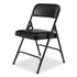 NATIONAL PUBLIC SEATING NPS® 1210 1200 Series Premium Vinyl Dual-Hinge Folding Chair, Supports Up to 500 lb, 17.75" Seat Height, Caviar Black, 4/Carton