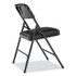 NATIONAL PUBLIC SEATING NPS® 1210 1200 Series Premium Vinyl Dual-Hinge Folding Chair, Supports Up to 500 lb, 17.75" Seat Height, Caviar Black, 4/Carton