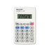 SHARP TONER EL233SB EL233SB Pocket Calculator, 8-Digit LCD