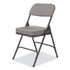 NATIONAL PUBLIC SEATING NPS® 3212 3200 Series Fabric Dual-Hinge Folding Chair, Supports Up to 300 lb, Charcoal Seat, Charocoal Back, Black Base, 2/Carton