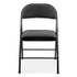NATIONAL PUBLIC SEATING BASICS by NPS® 970 970 Series Fabric Padded Steel Folding Chair, Supports Up to 250 lb, 17.75" Seat Height, Star Trail Black, 4/Carton